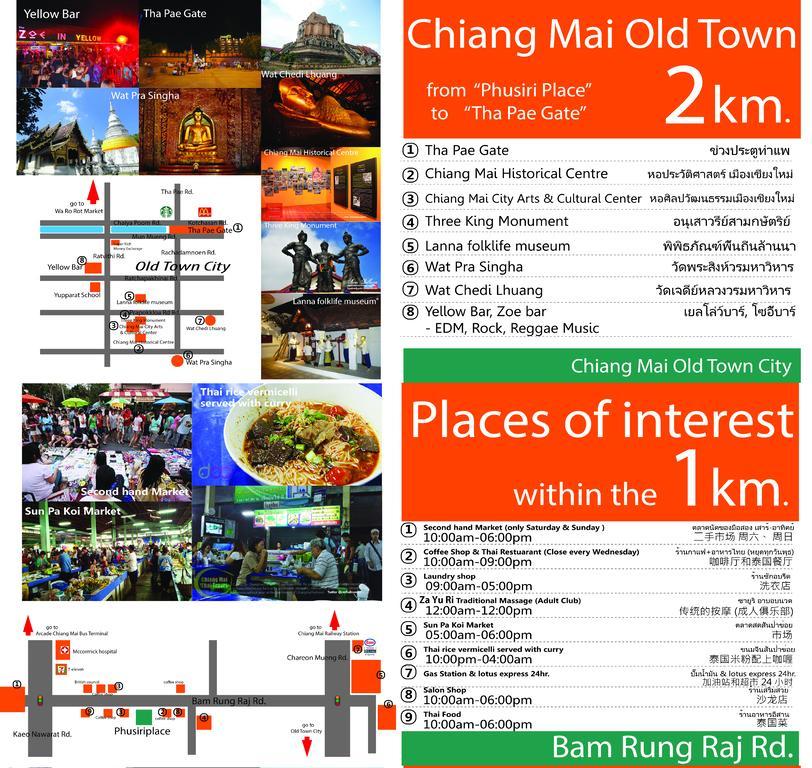 Phusiri Place Чиангмай Экстерьер фото