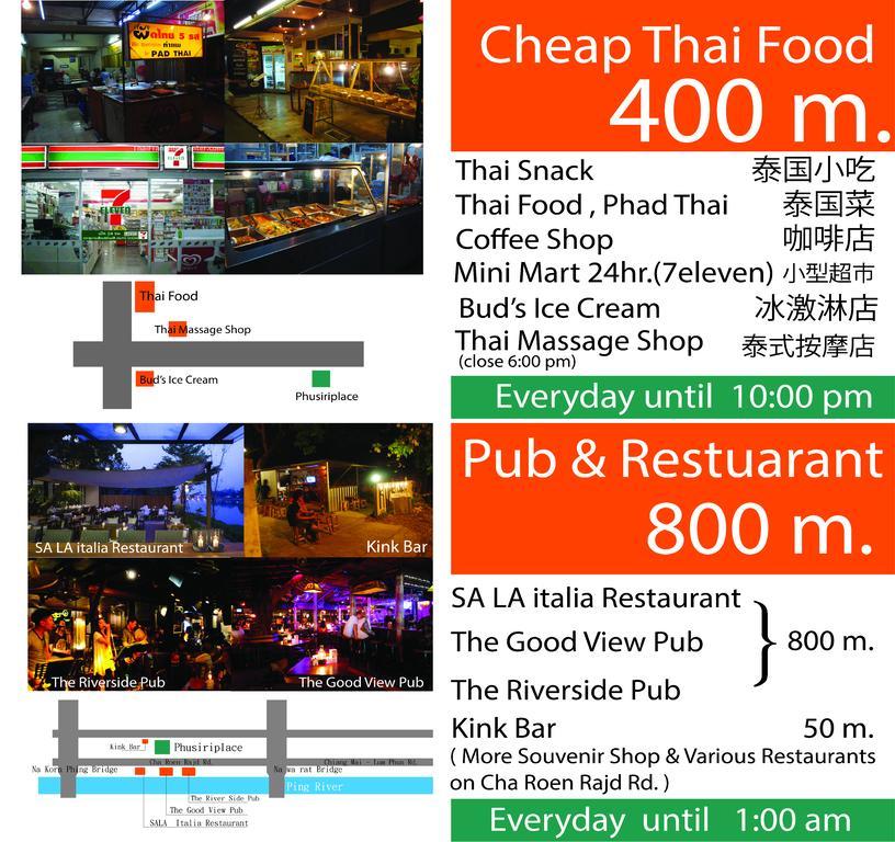 Phusiri Place Чиангмай Экстерьер фото